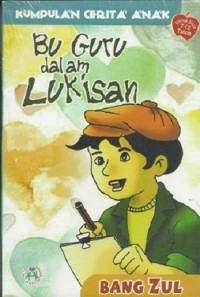 Bu Guru dalam Lukisan