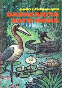 Dasacarita Satowana