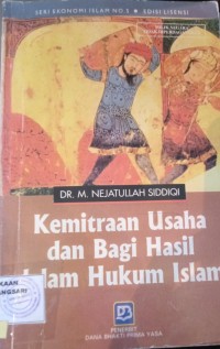 Image of Kemitraan Usaha dan Bagi Hasil dalam Hukum Islam
