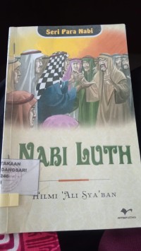 Image of Nabi Luth